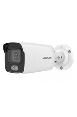 Уличная IP камера Hikvision DS-2CD2047G2-LU(C) (4mm)