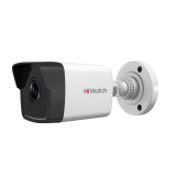 Уличная IP камера HWatch DS-I200 (D) (2.8 mm)
