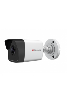 Уличная IP камера HiWatch DS-I250M(B) (2.8 mm)