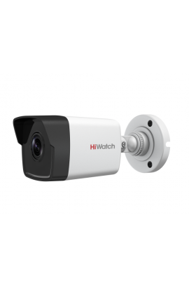 Уличная IP камера HiWatch DS-I450M(B) (2.8 mm)