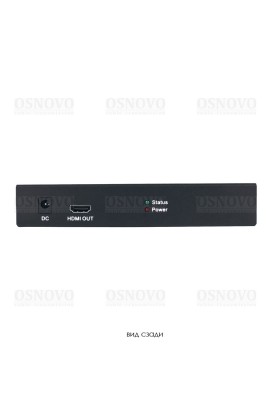 Дополнительный приёмник HDMI - RLN-HiKM/1 (ver.2)