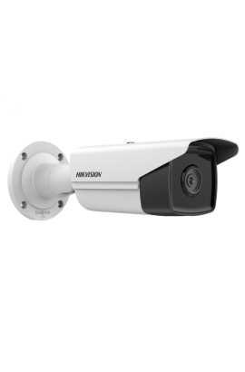 Уличная IP камера Hikvision DS-2CD2T43G2-4I(4mm)