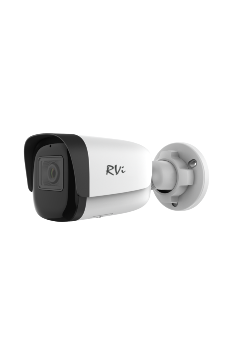 Уличная IP камера RVi-1NCT4054 (2.8mm) white