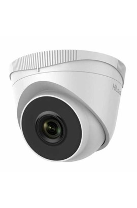 Купольная уличная IP камера IPC-T020(B) (2.8mm)