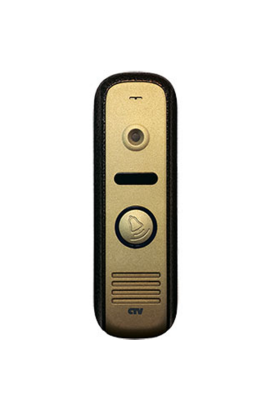 Вызывная панель домофона CTV-D1000HD (BA)