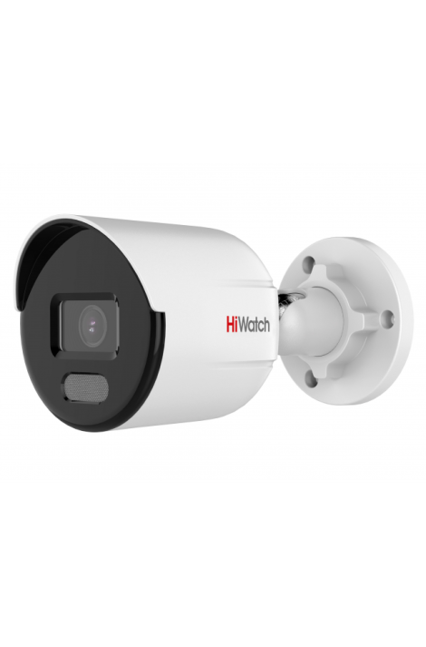 Уличная IP камера HiWatch DS-I250L(B) (4 mm)