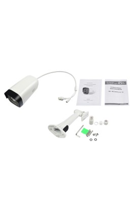 Уличная IP камера RVi-1NCT2025 (2.8-12) white