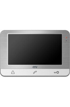 Монитор видеодомофона CTV-M1703 (СЕРЕБРО)