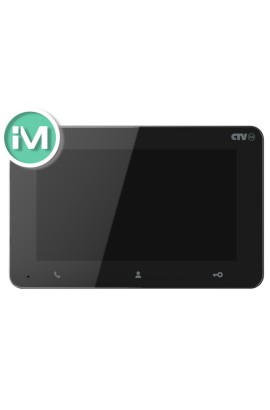HD монитор  видеодомофона CTV-IM700 Entry 7 (B)