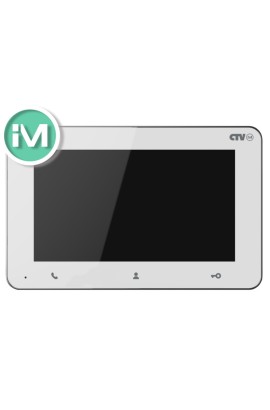HD монитор  видеодомофона CTV-IM700 Entry 7 (W)
