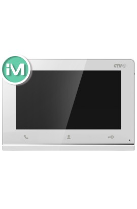HD монитор  видеодомофона CTV-IM720 Hello 7 (W)