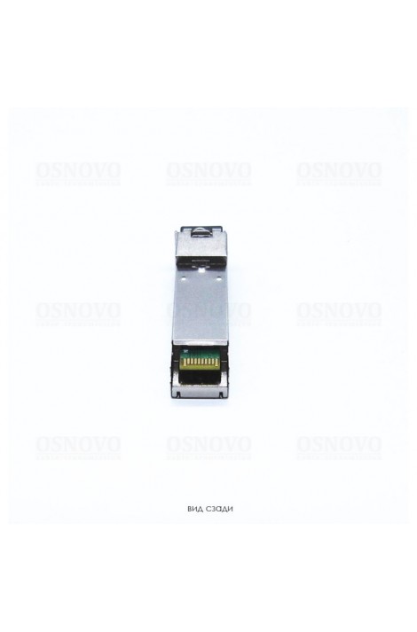 Оптический SFP Модуль SFP-S1SC13-G-1310-1550