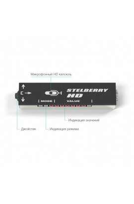 Сверхчувствительный HD микрофон для записи разговоров Stelberry M-80HD