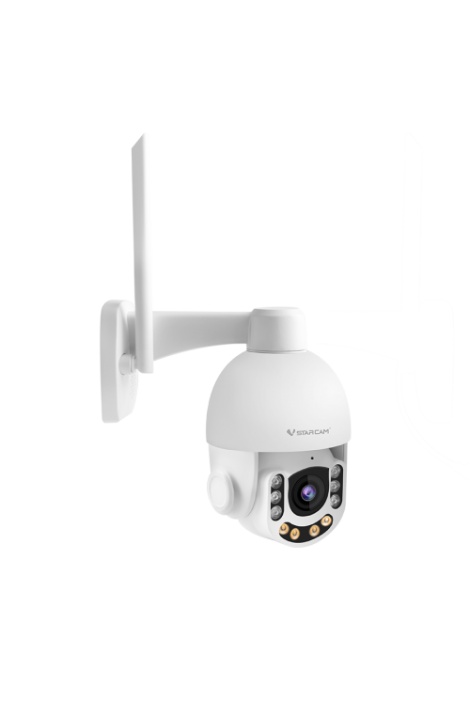 Поворотная уличная WiFi камера Vstarcam C8865 (x5)