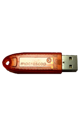 MACROSCOP USB ключ защиты