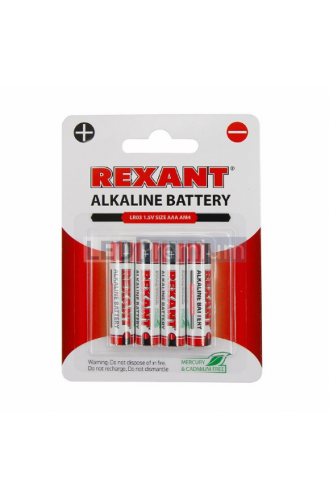 Батарейки Rexant ААА/LR03 1,5V