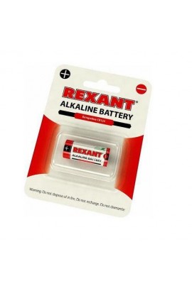 Батарейка CR123 REXANT