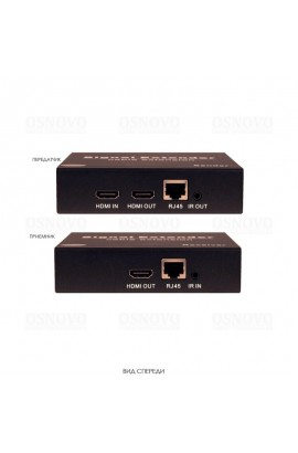 Комплект для передачи HDMI, ИК управления, RS232 по сети Ethernet TLN-Hi/2&#43;RLN-Hi/2