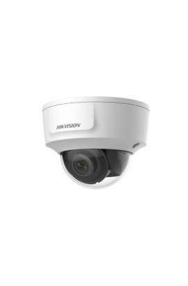 Купольная уличная IP камера Hikvision DS-2CD2125G0-IMS (2.8mm)